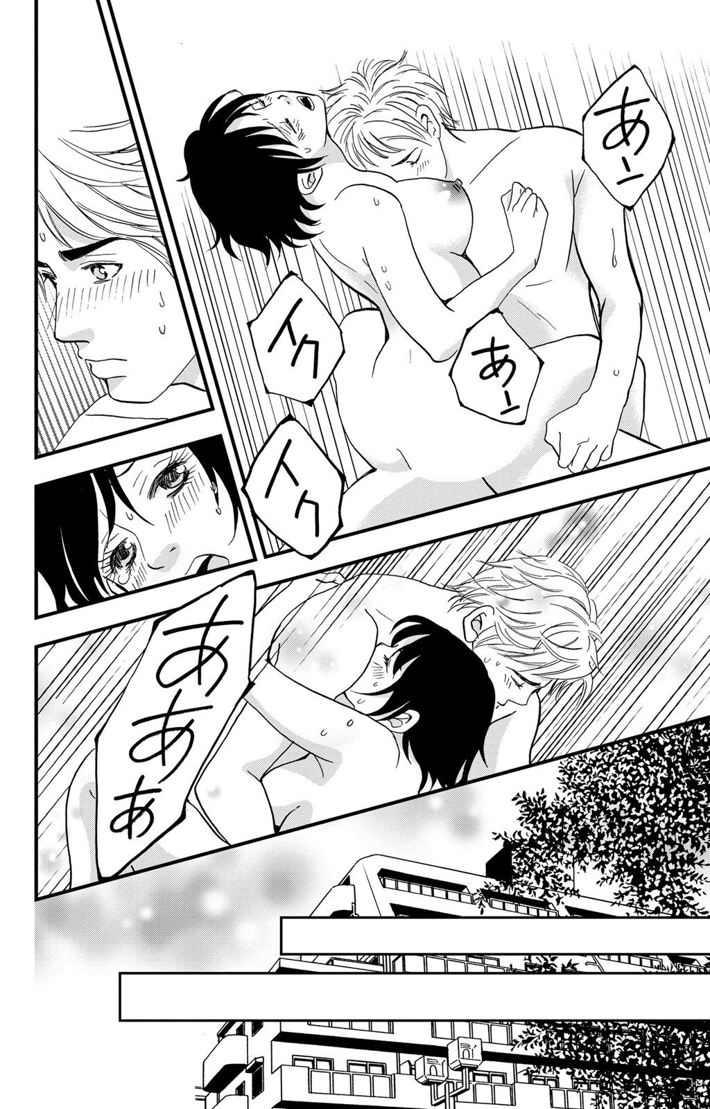 P63