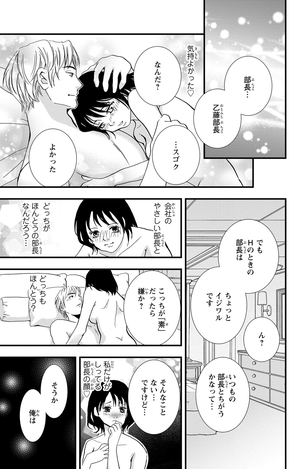 P64