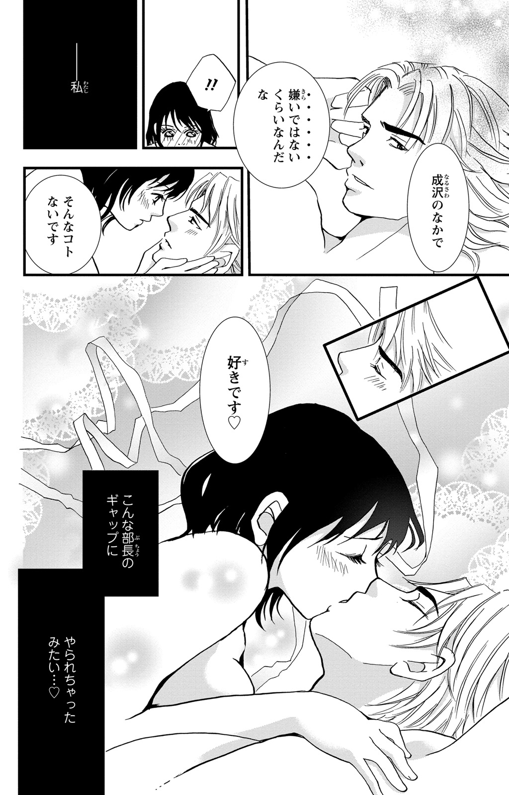P65