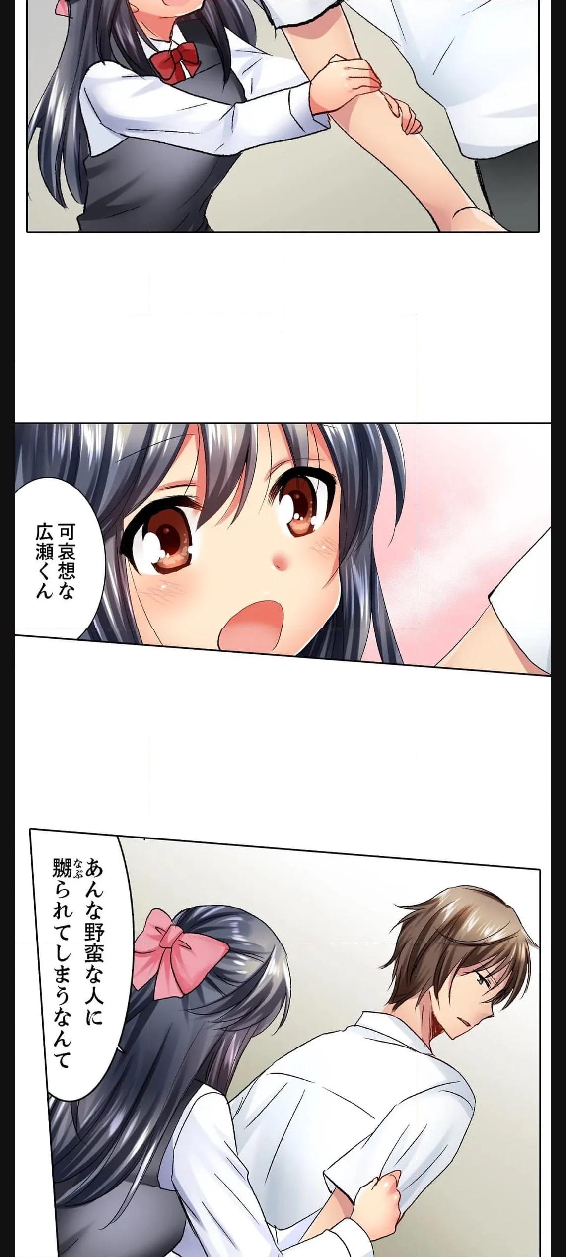 P14