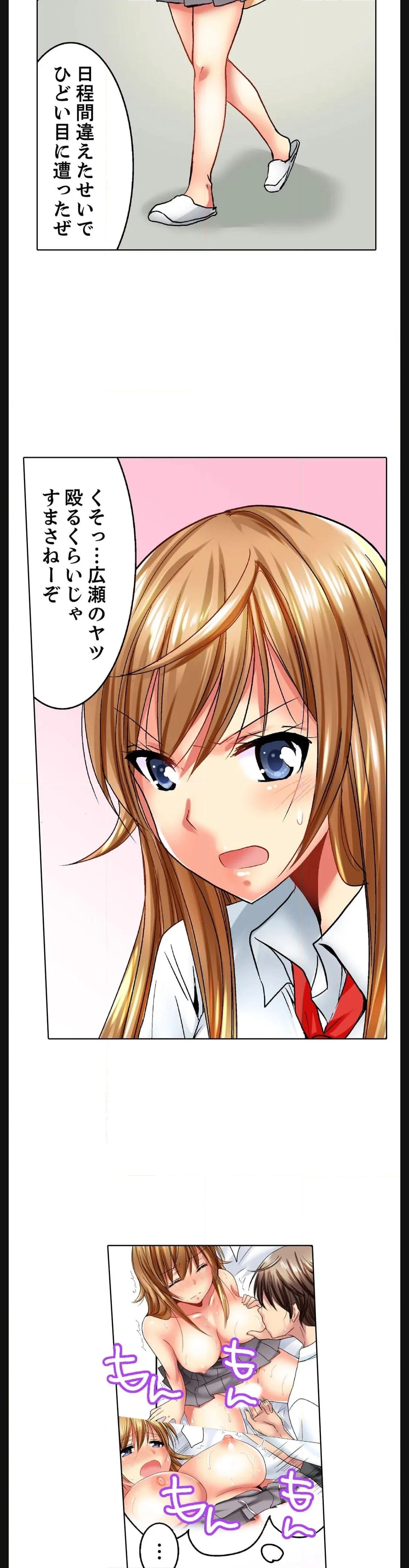 P15