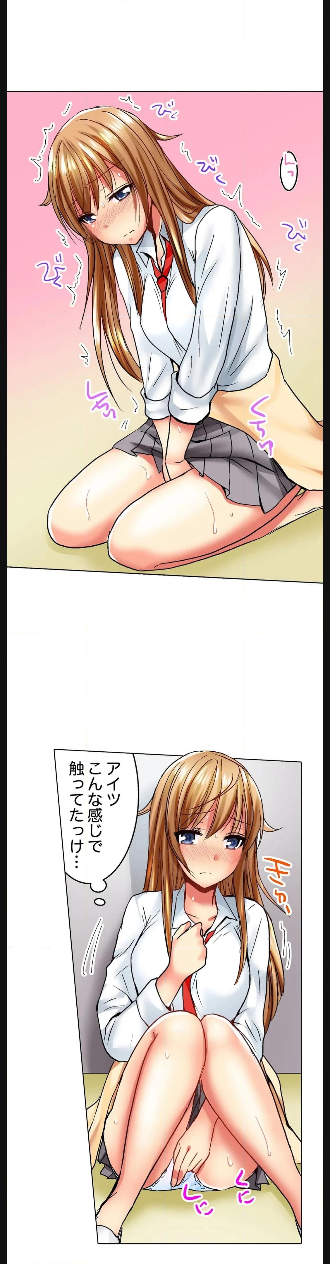 P18