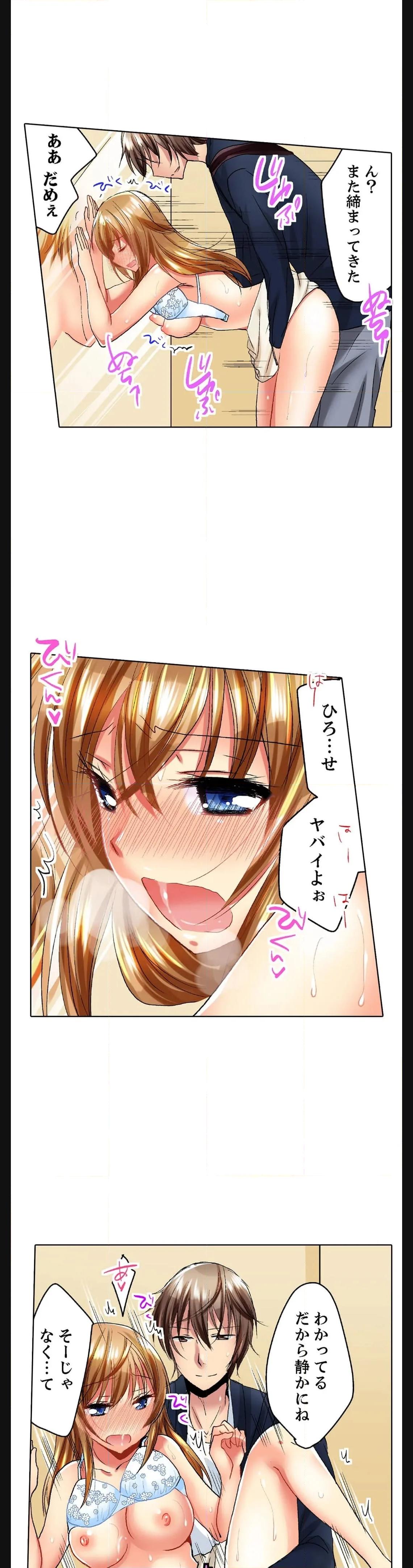 P14