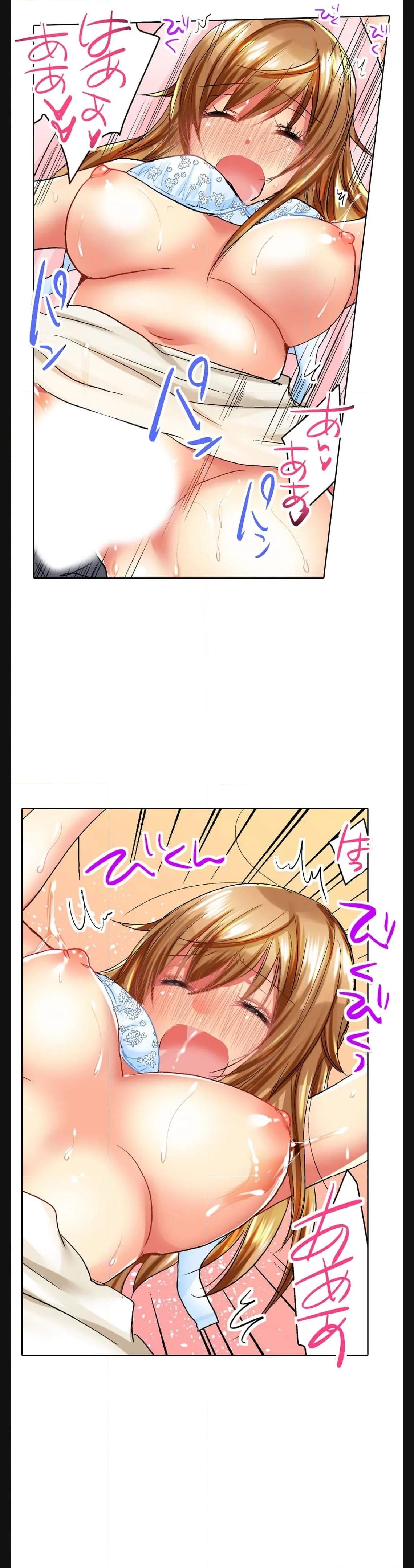 P17