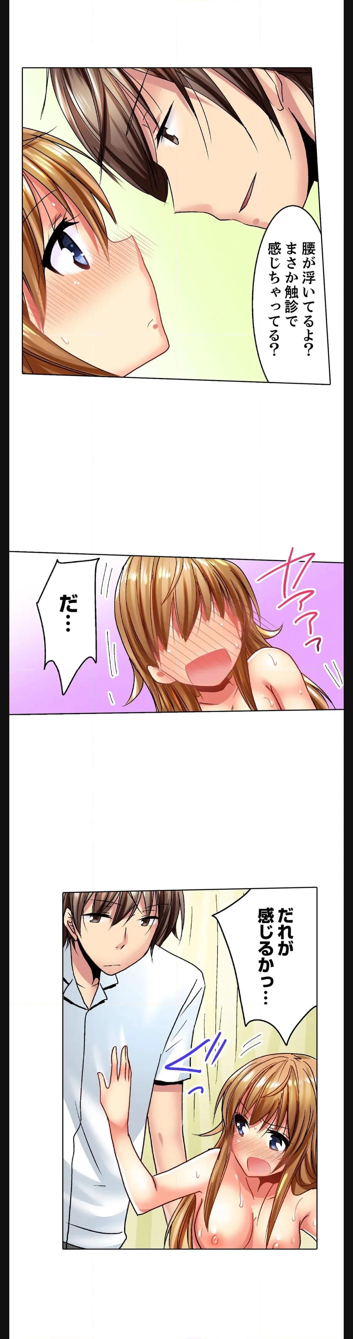 P11
