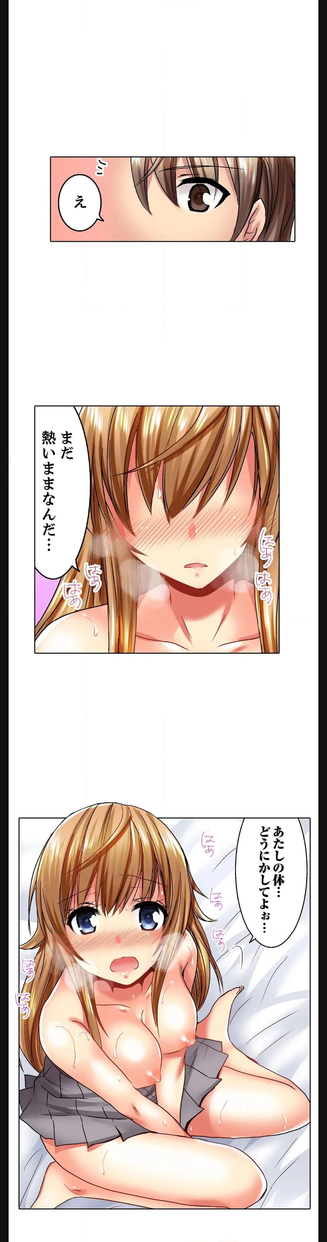 P18