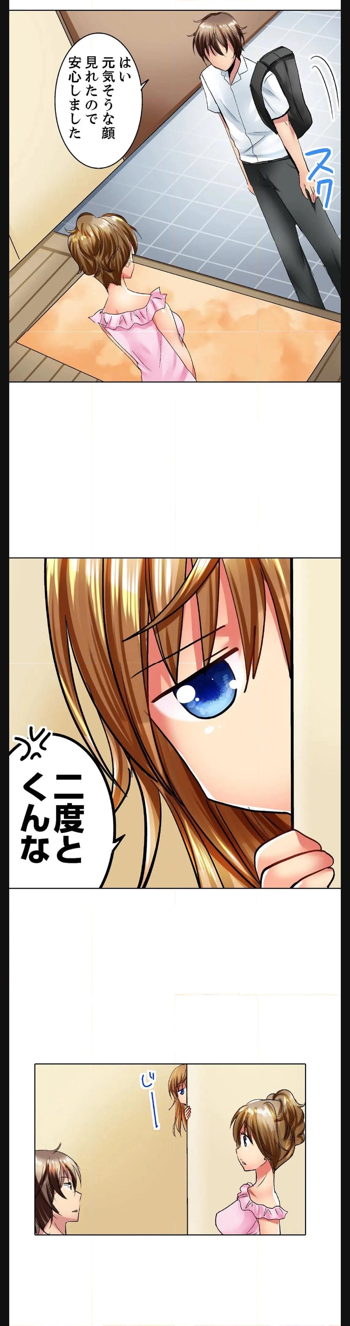 P18