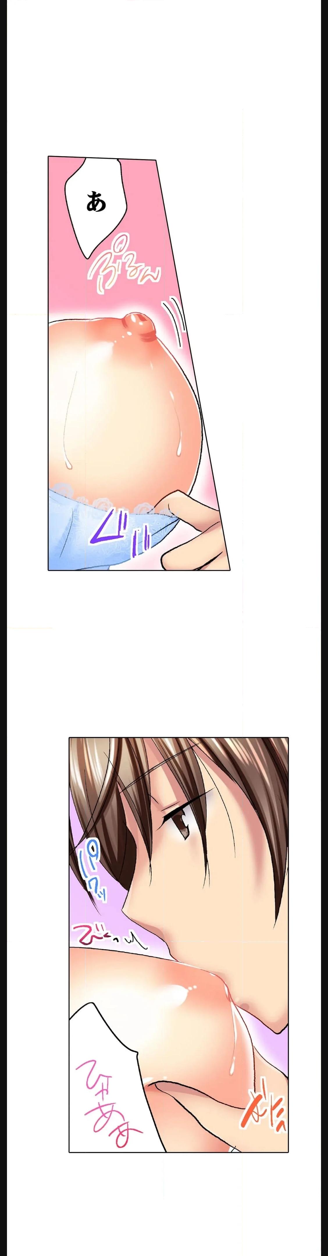 P14