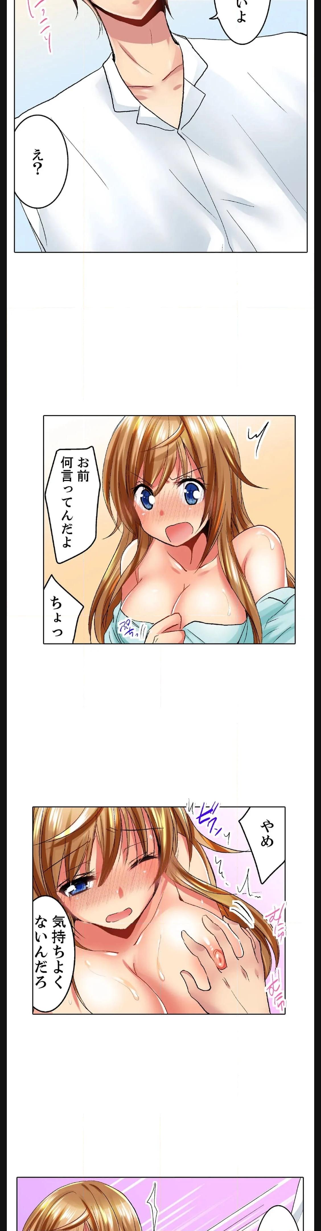 P12