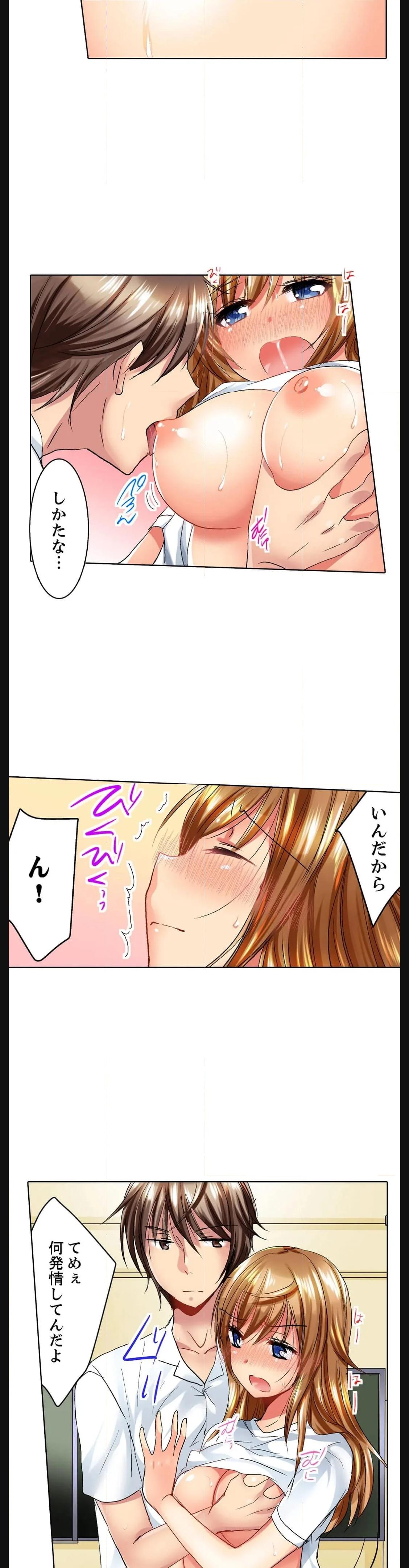 P11
