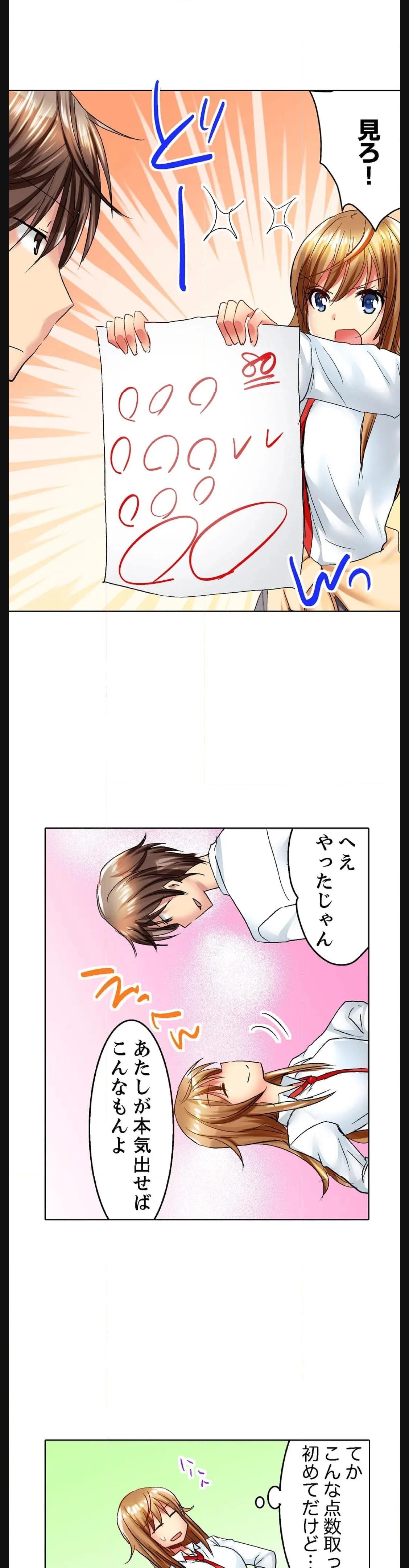 P14