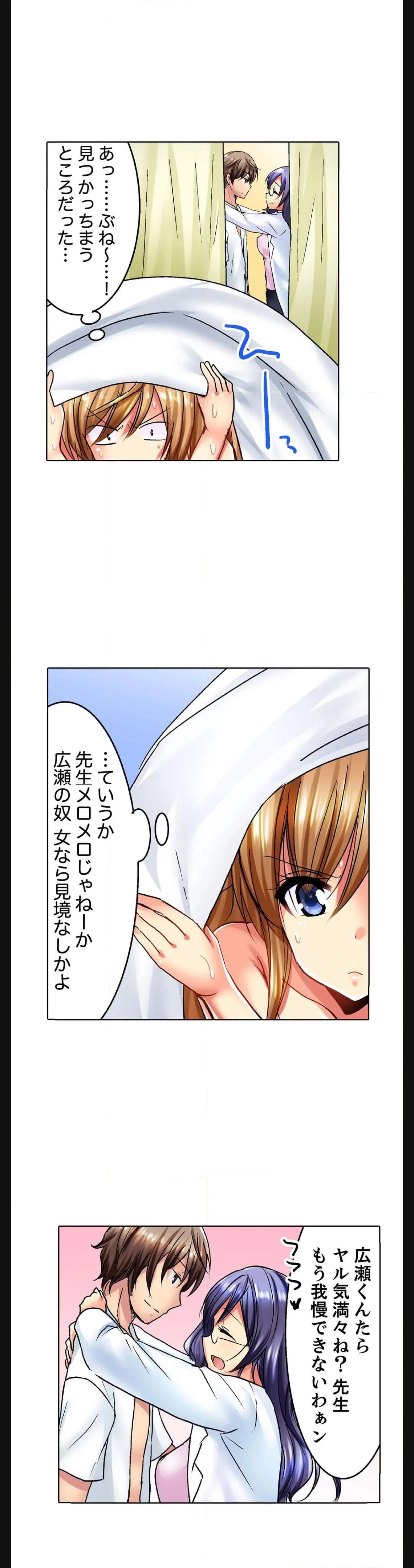 P12