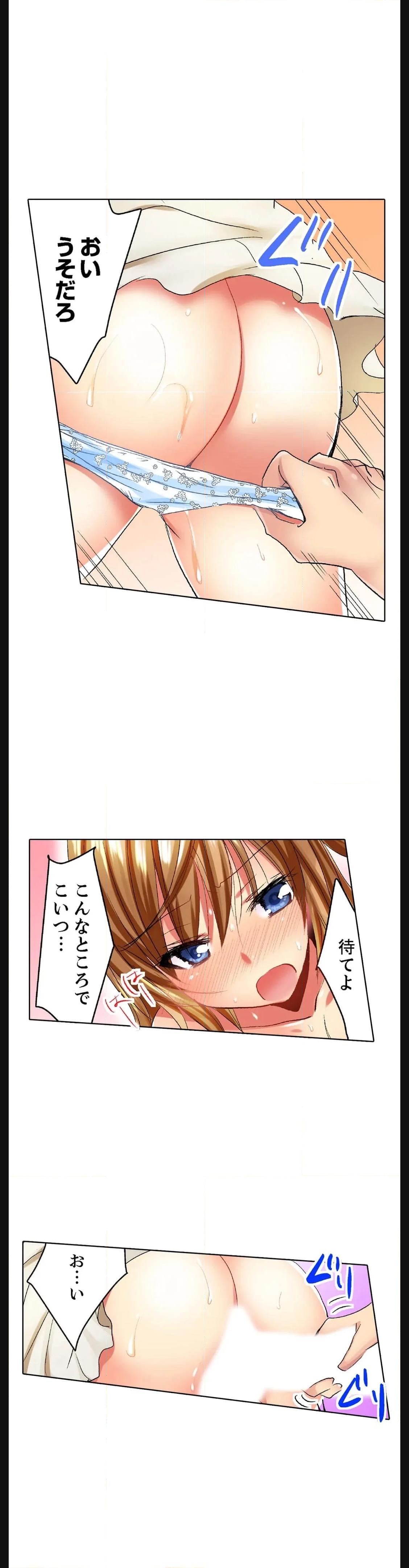 P17