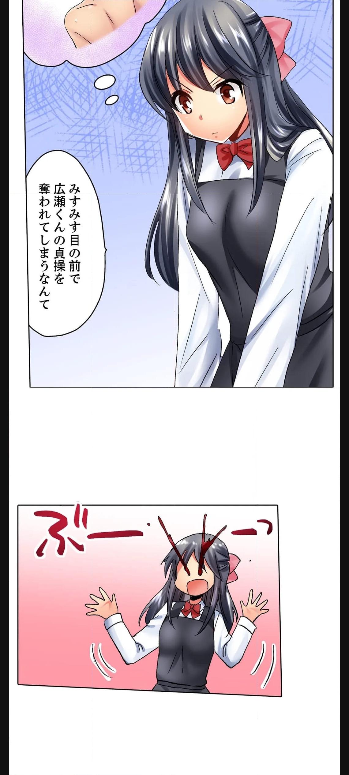 P25