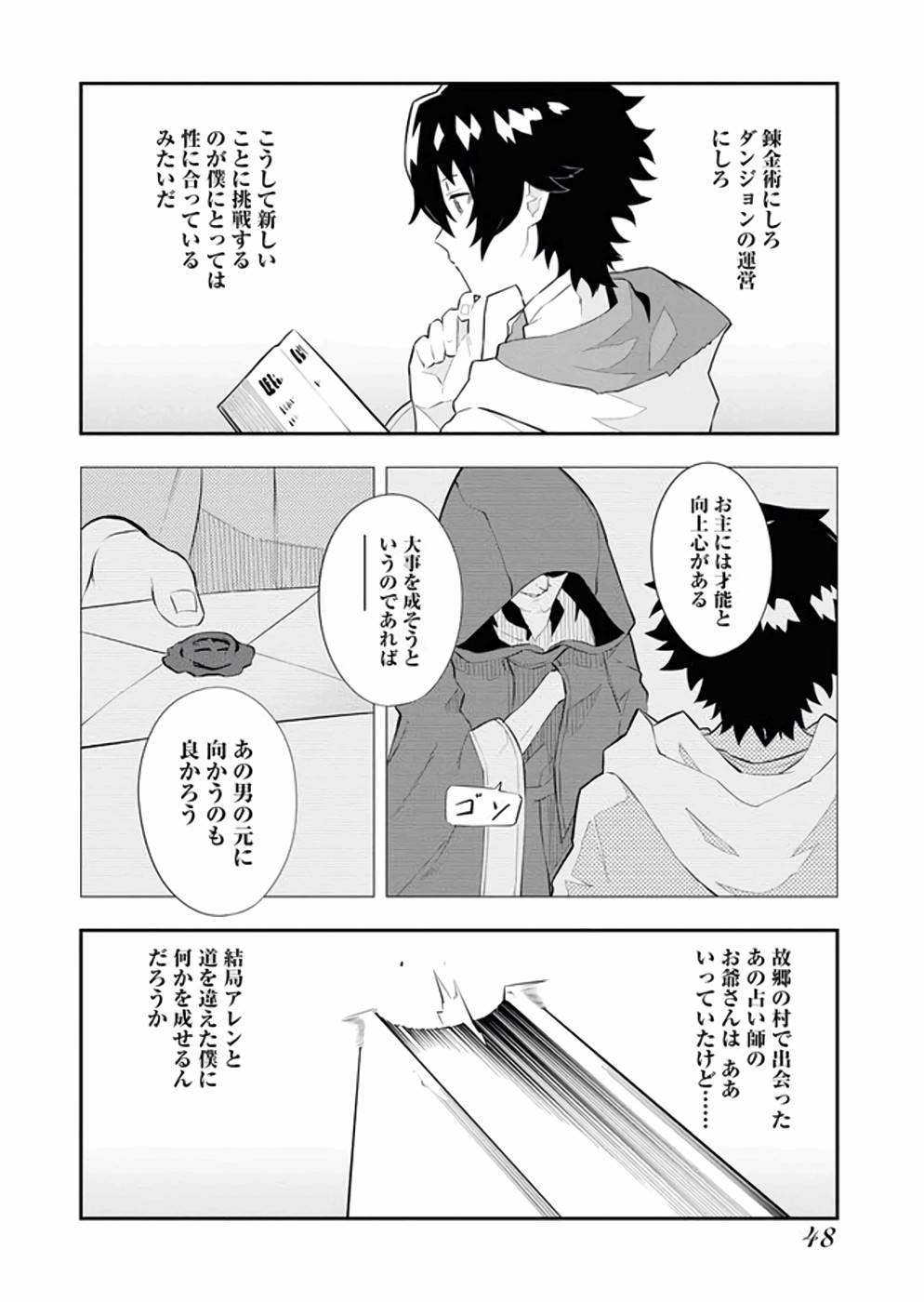 P22