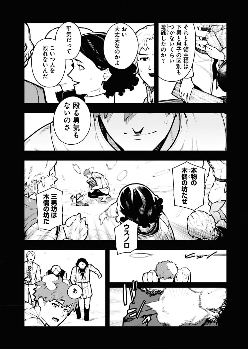 P3