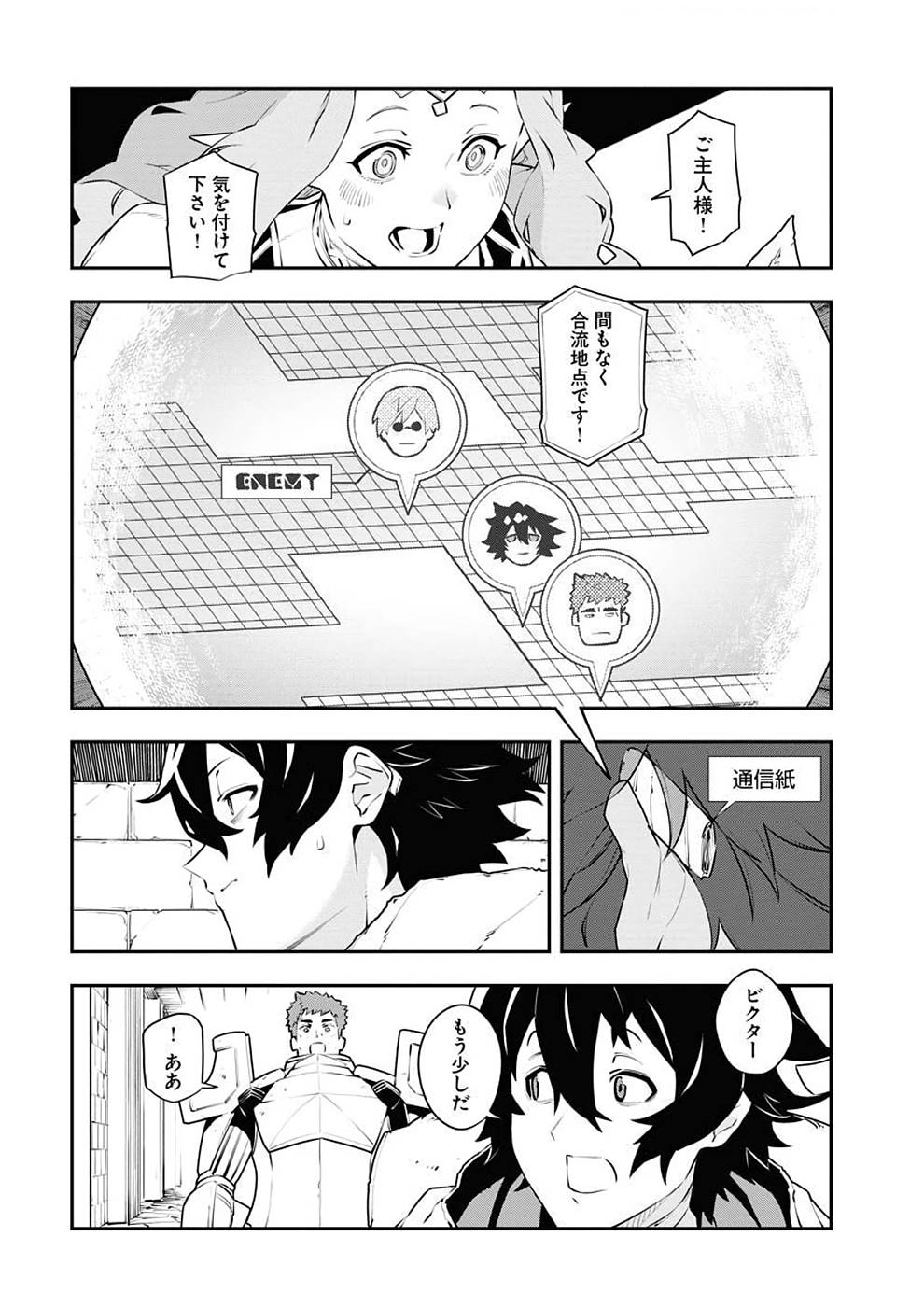 P12