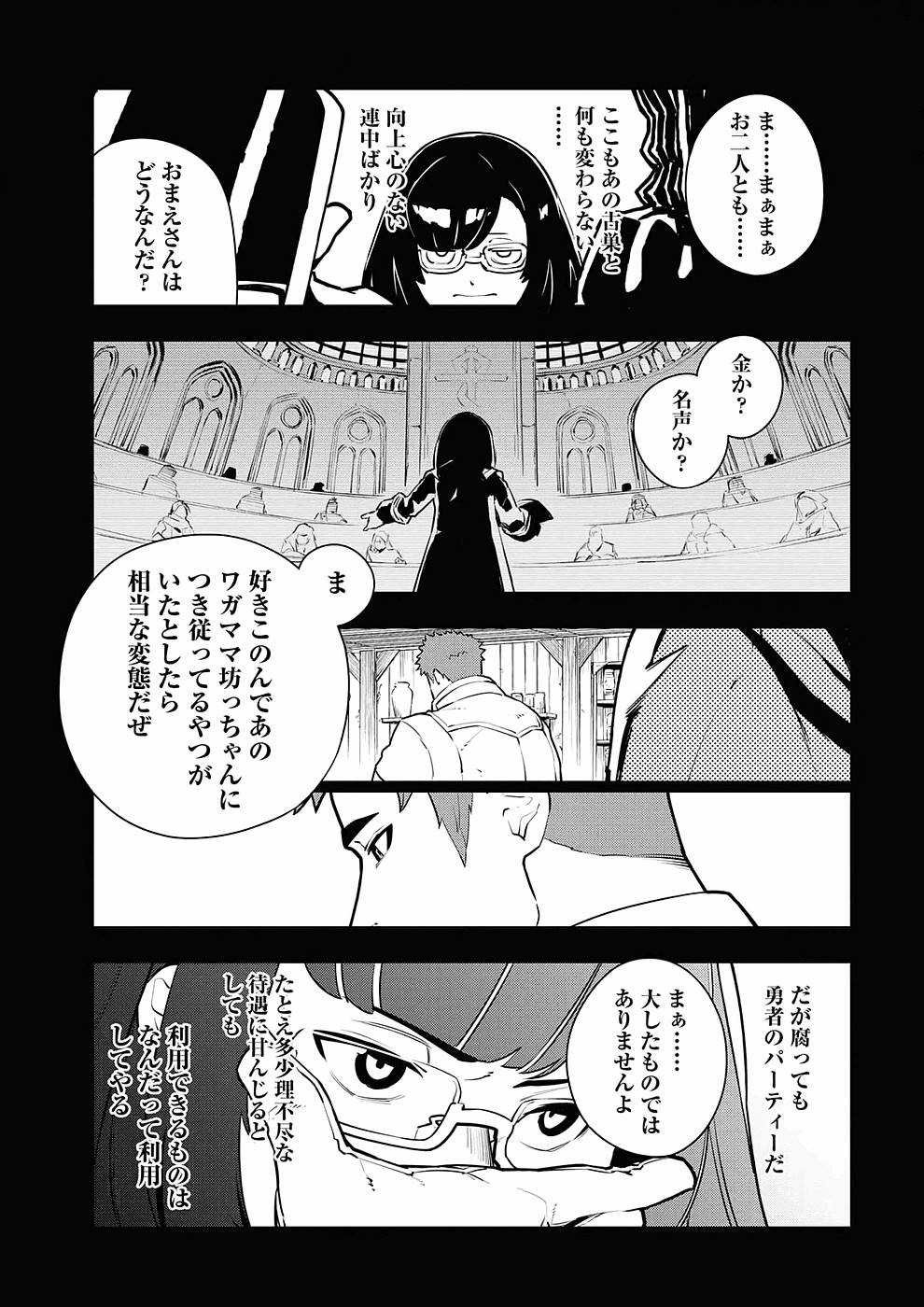 P11