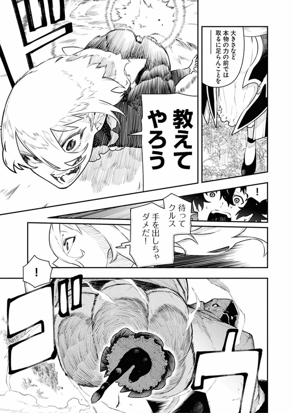 P3