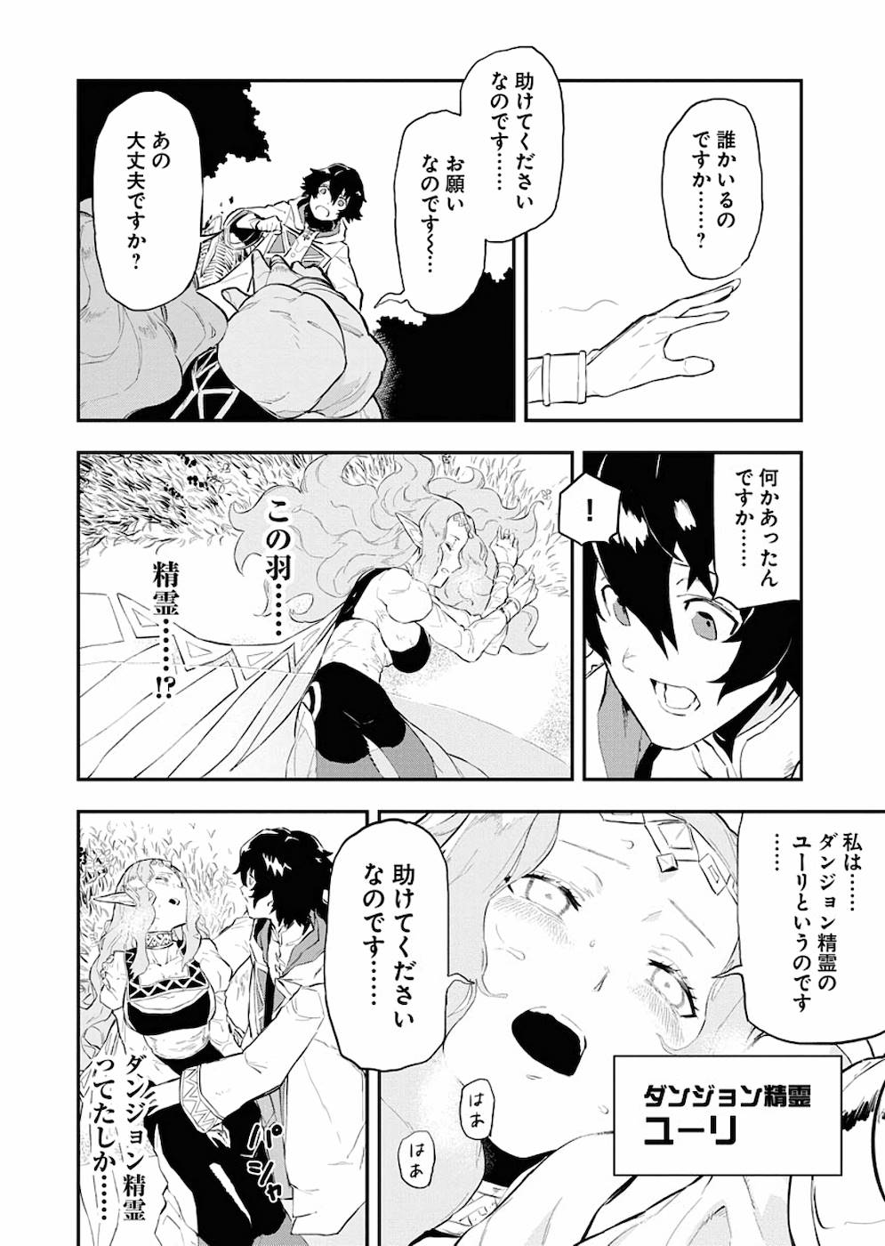 P20
