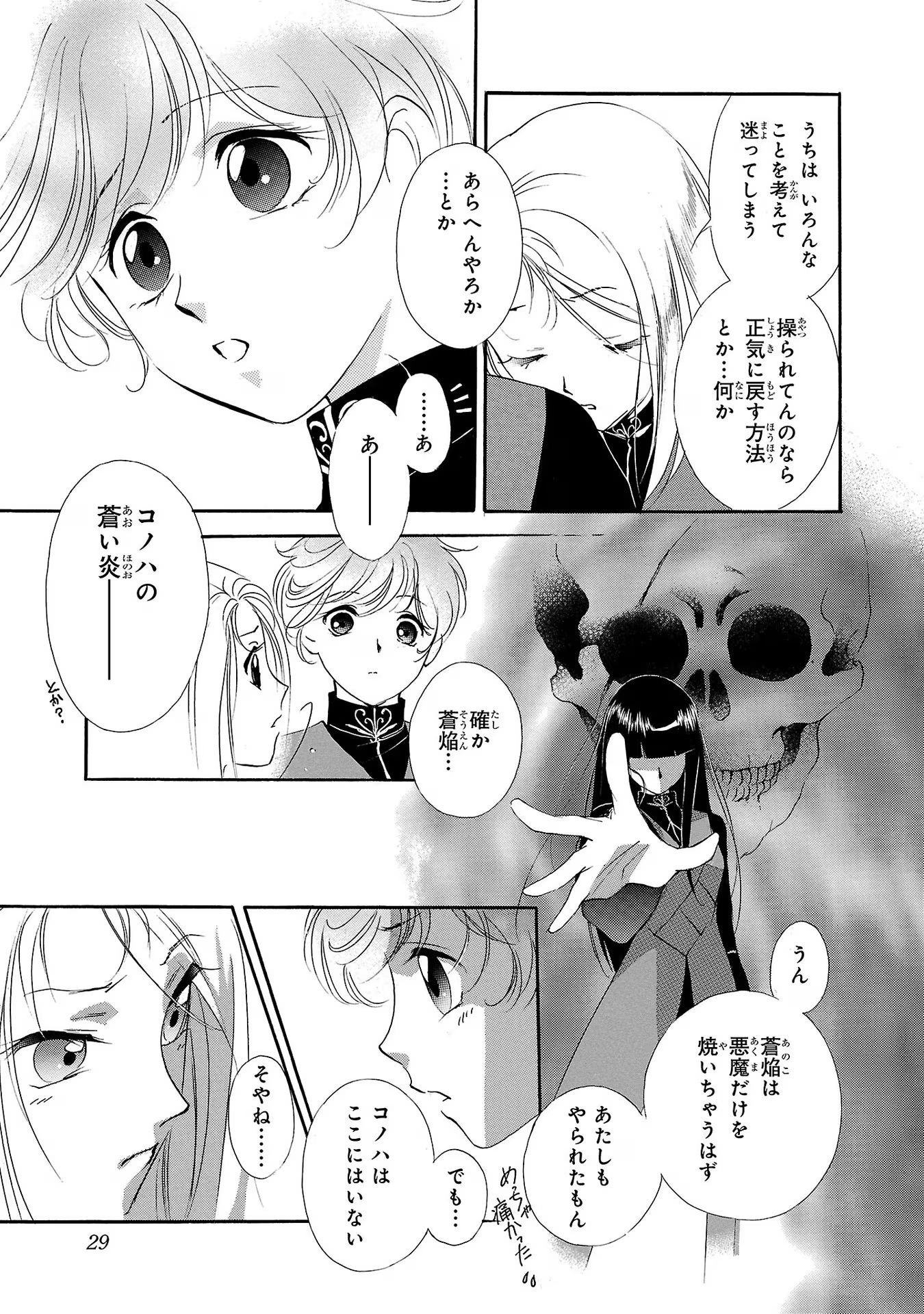 P27