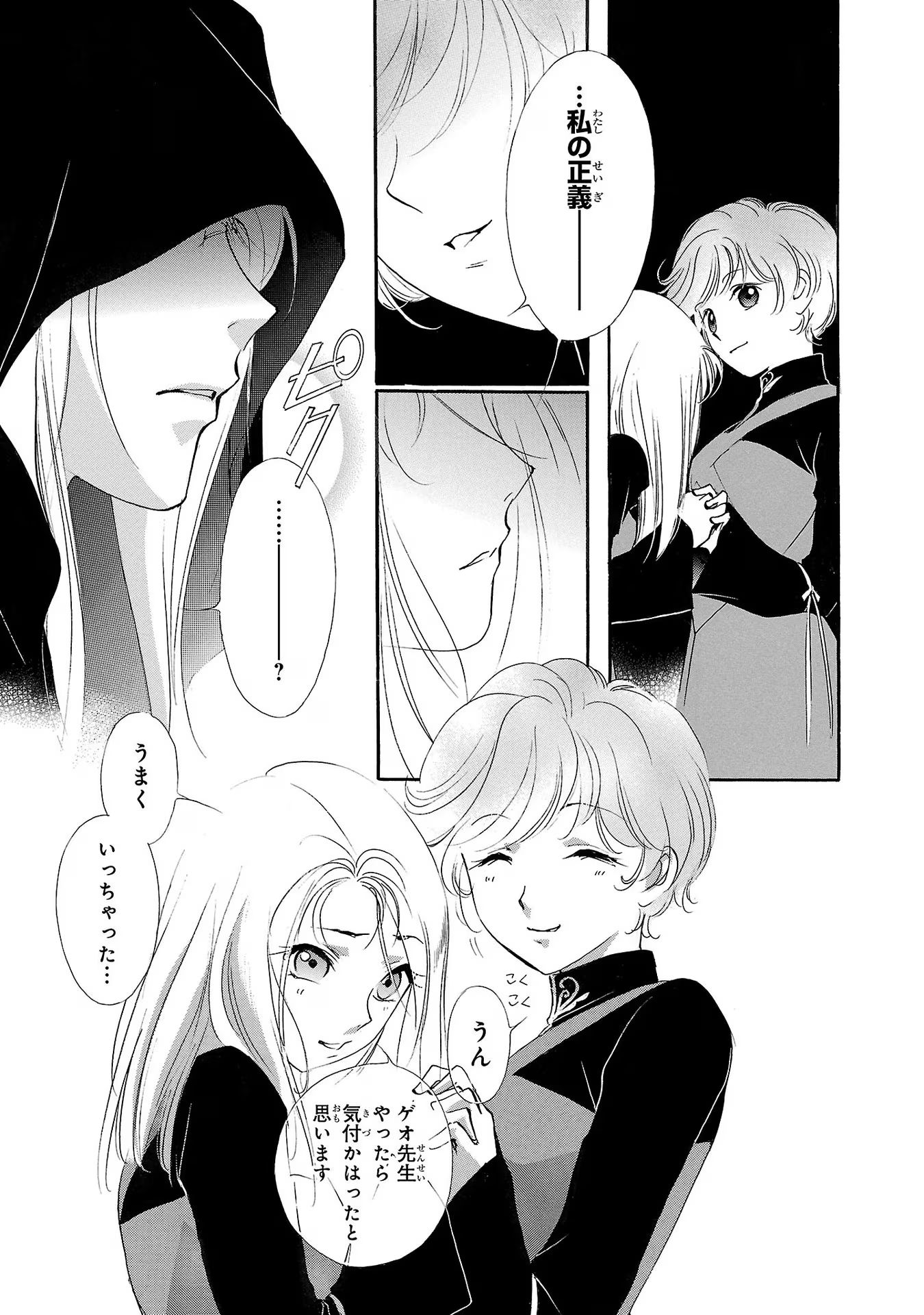 P33