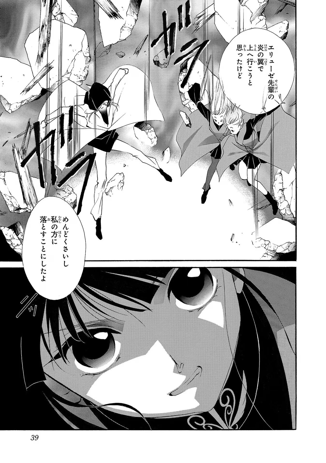 P37