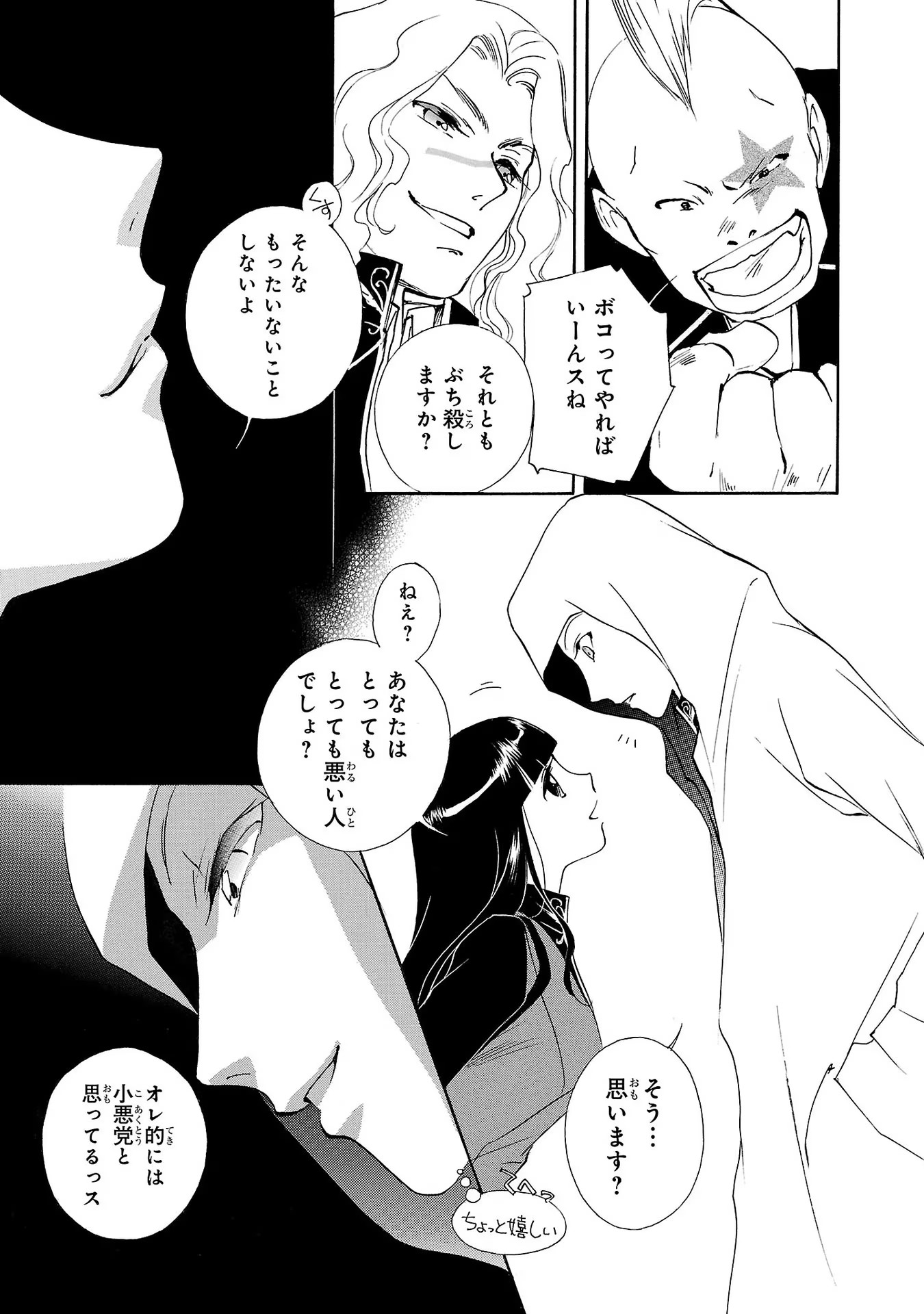P27