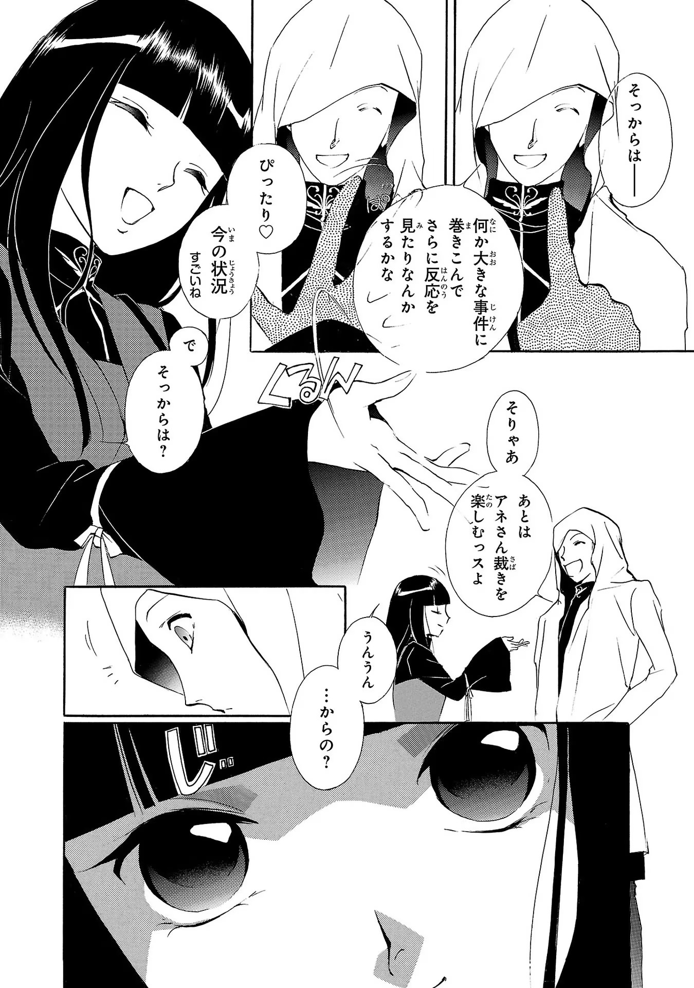 P30