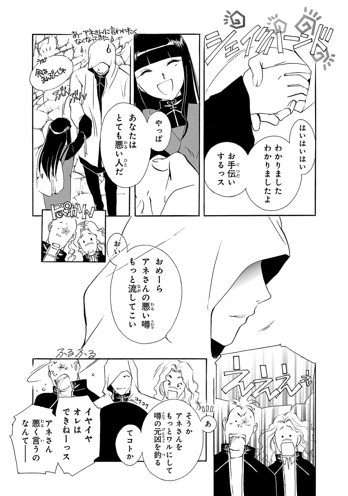 P31