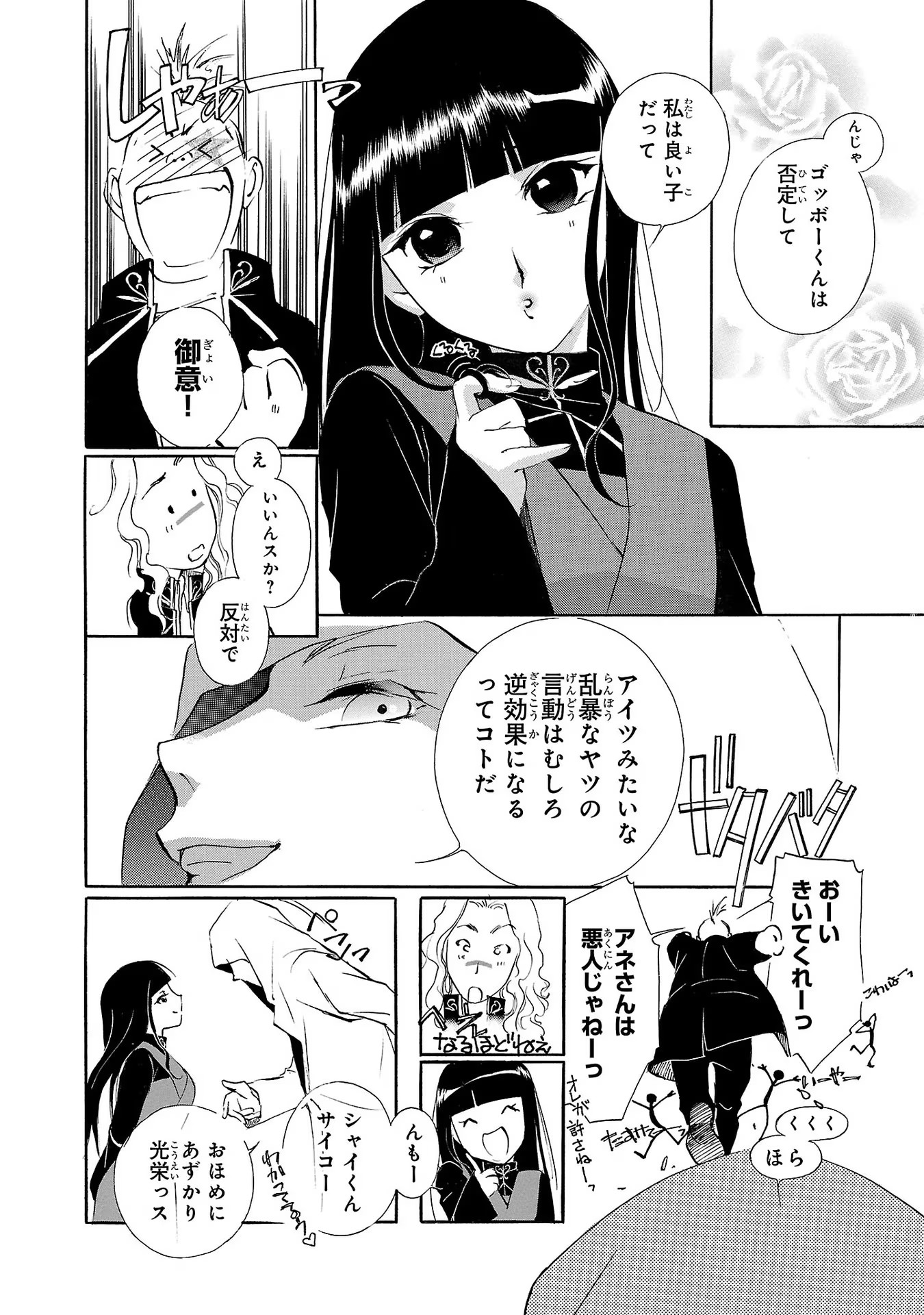 P32