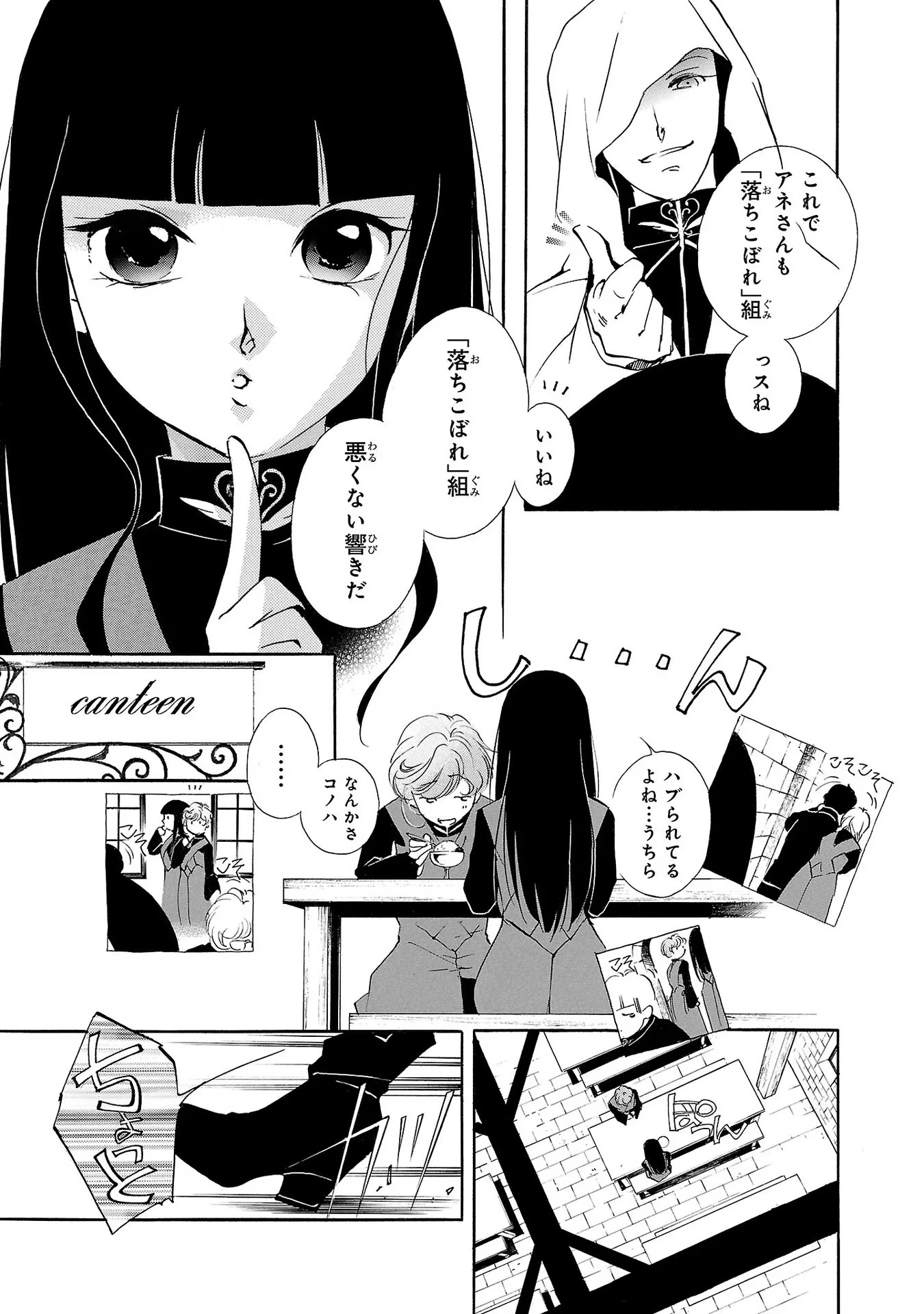 P33
