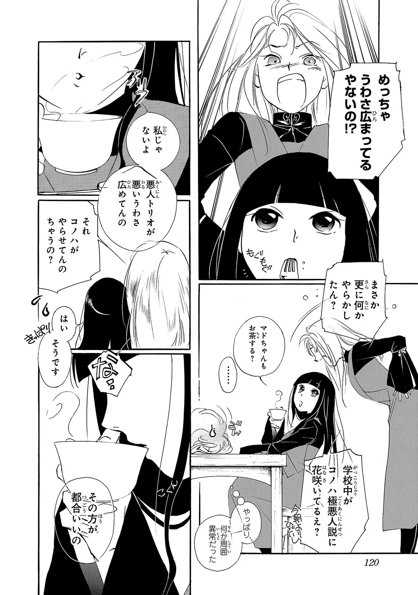 P34