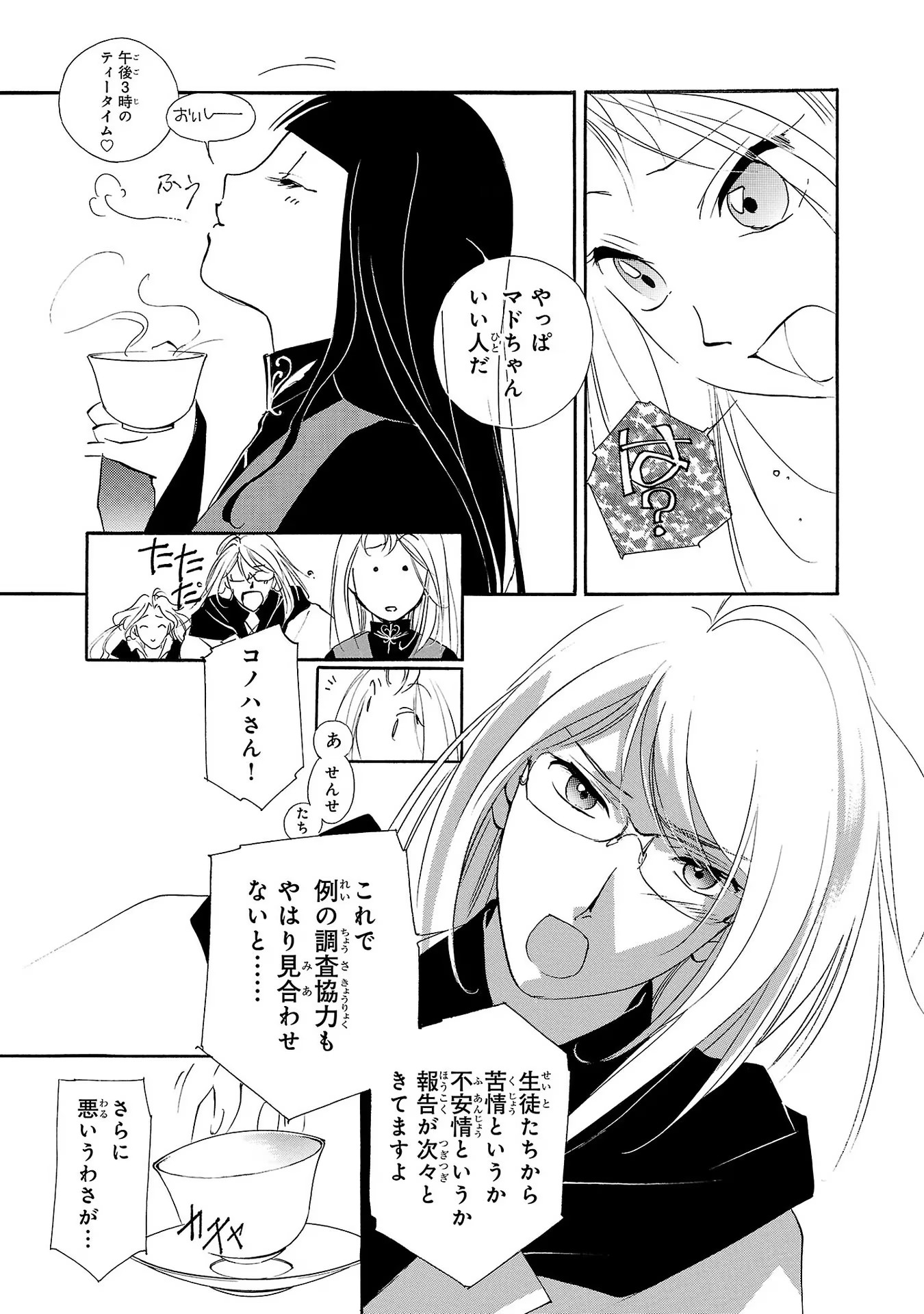 P35