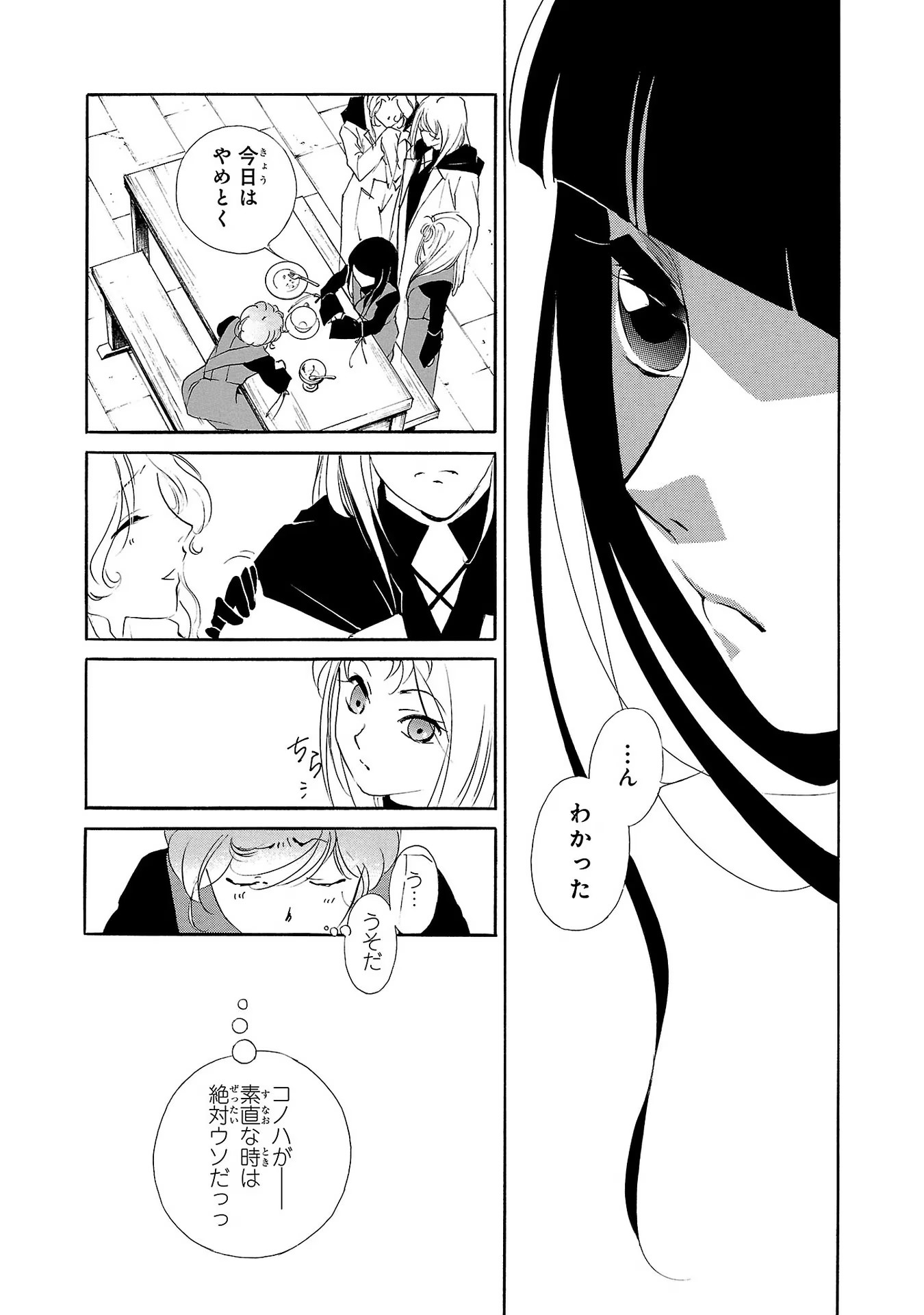 P37