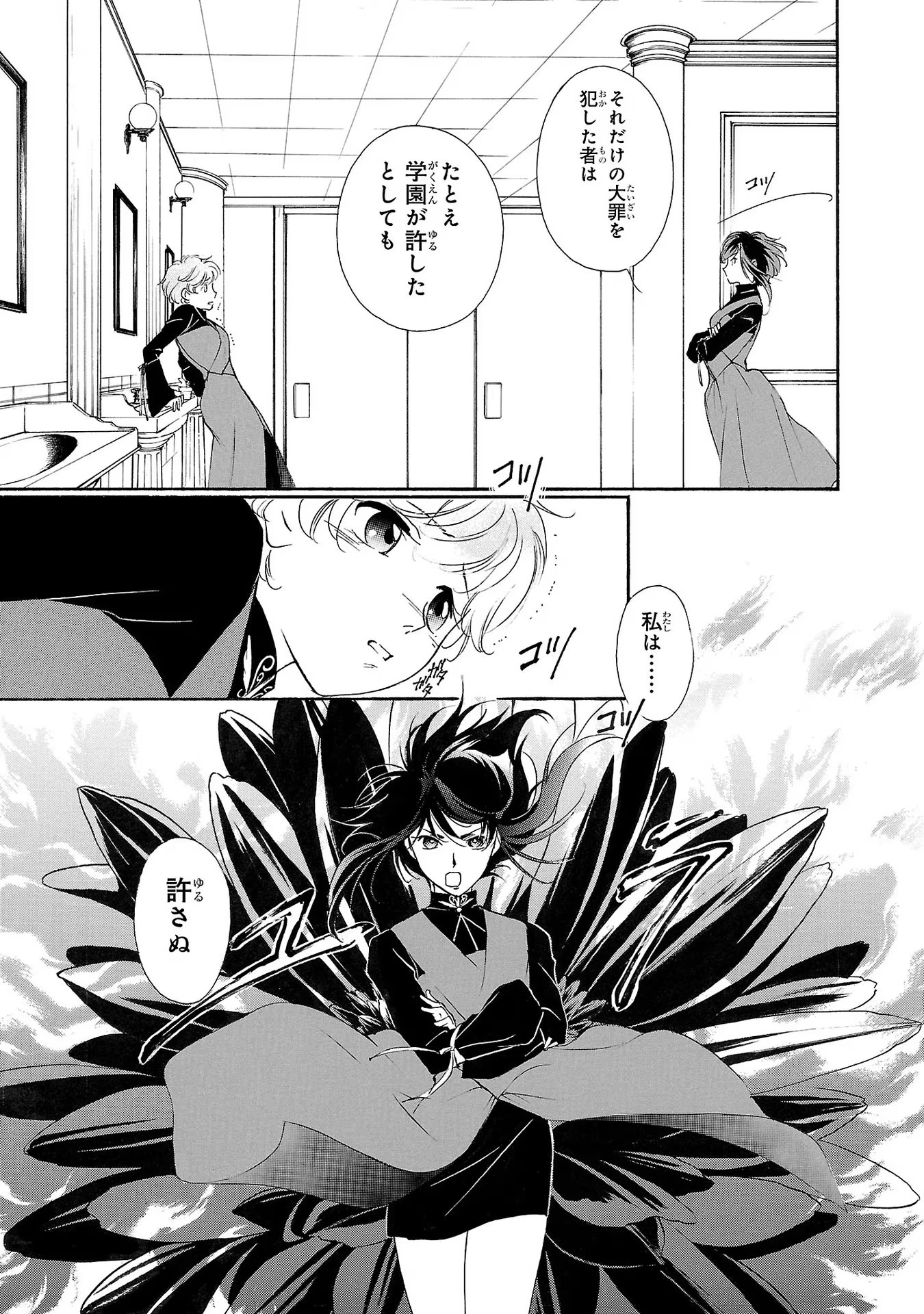 P31