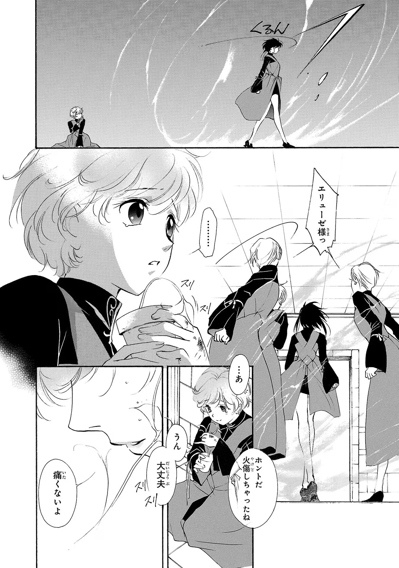 P36