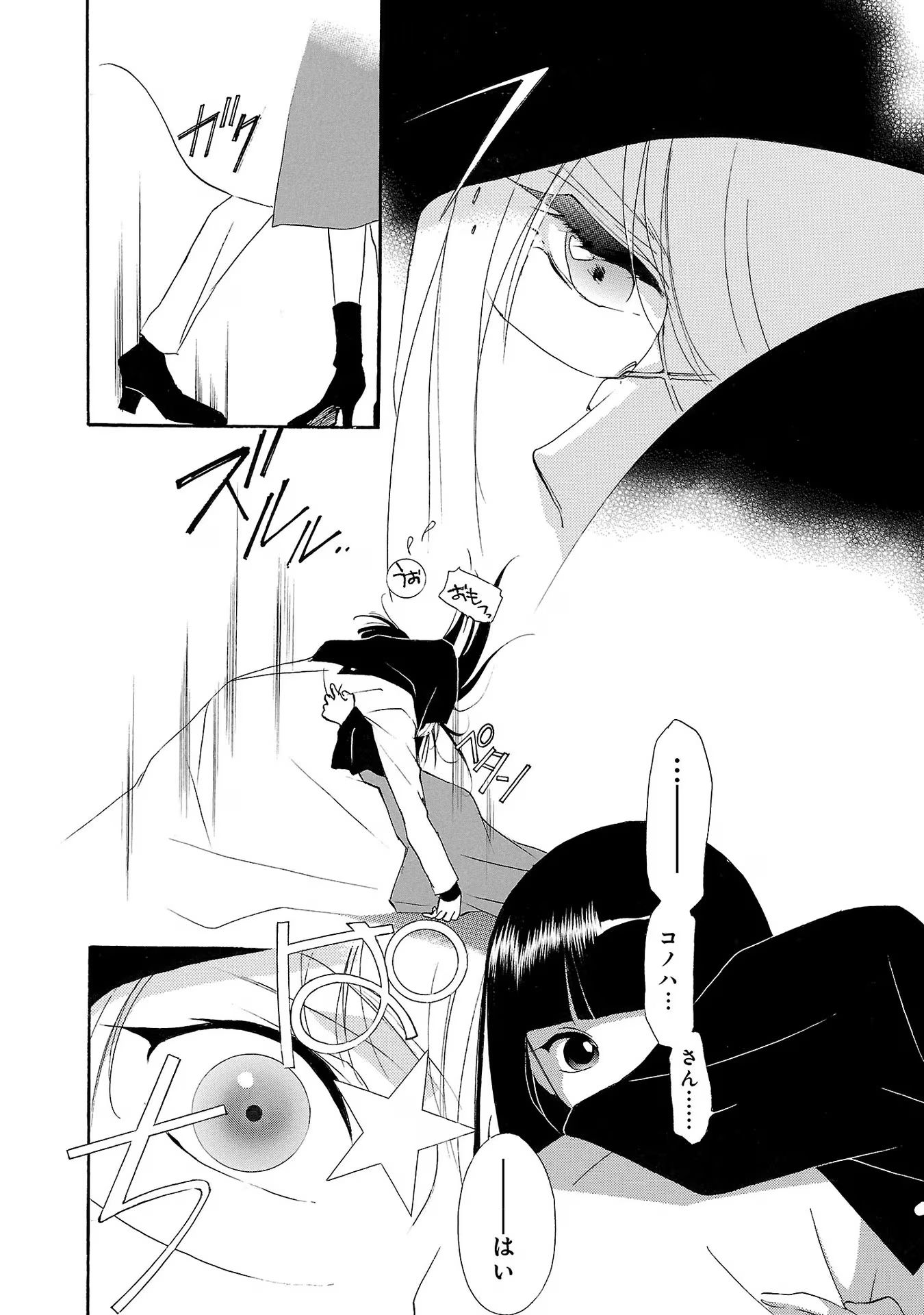 P32
