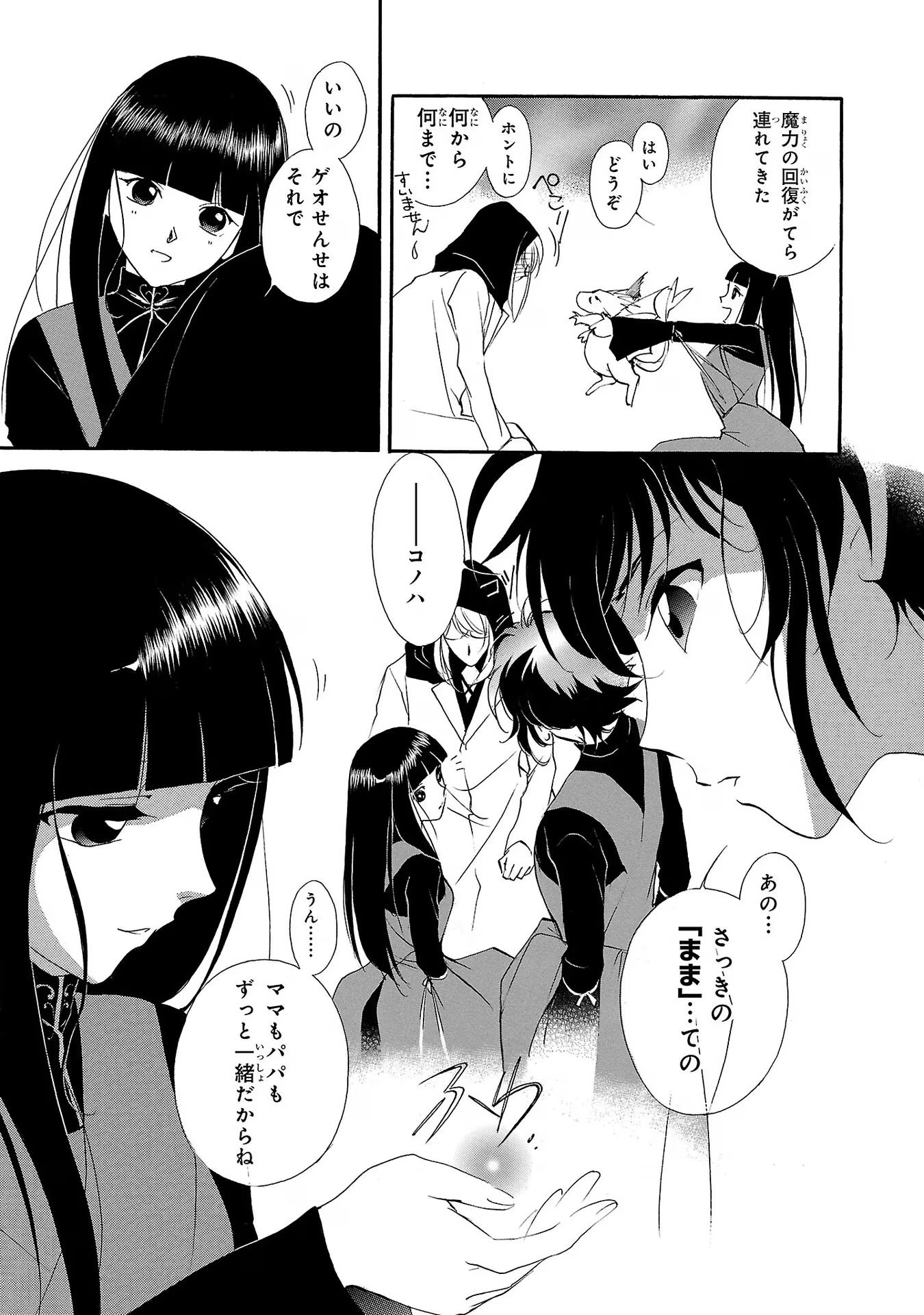 P35