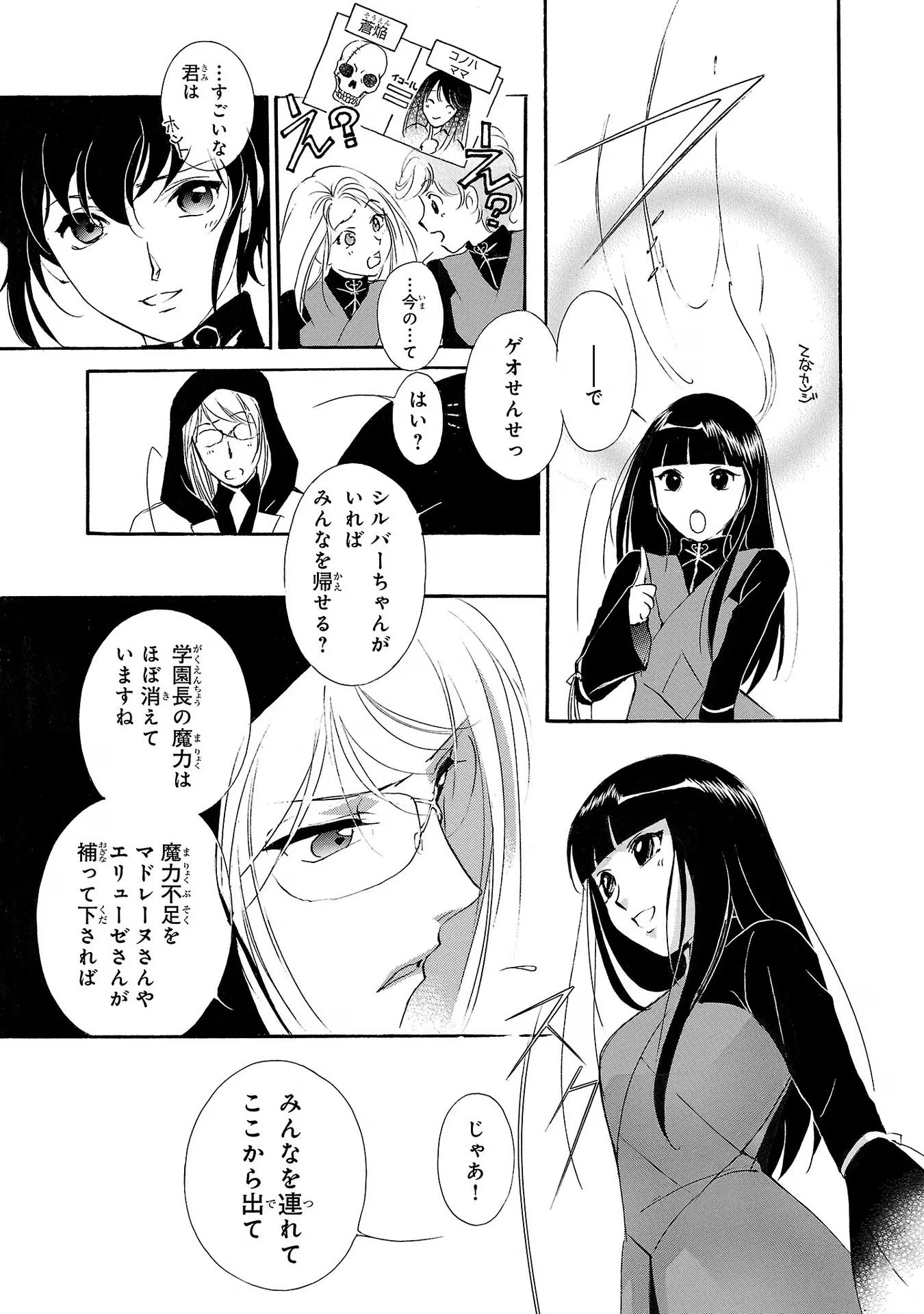 P37