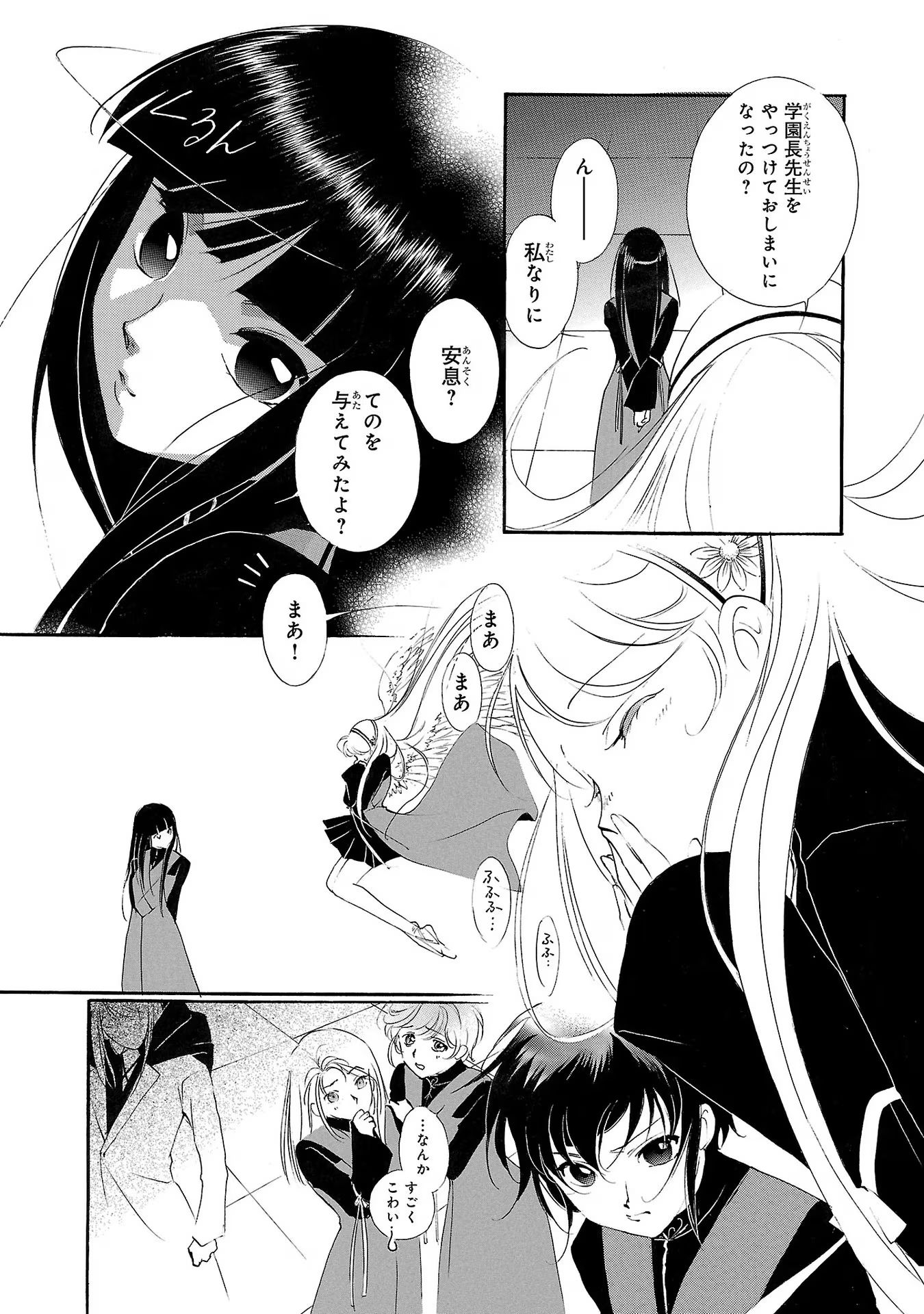 P41