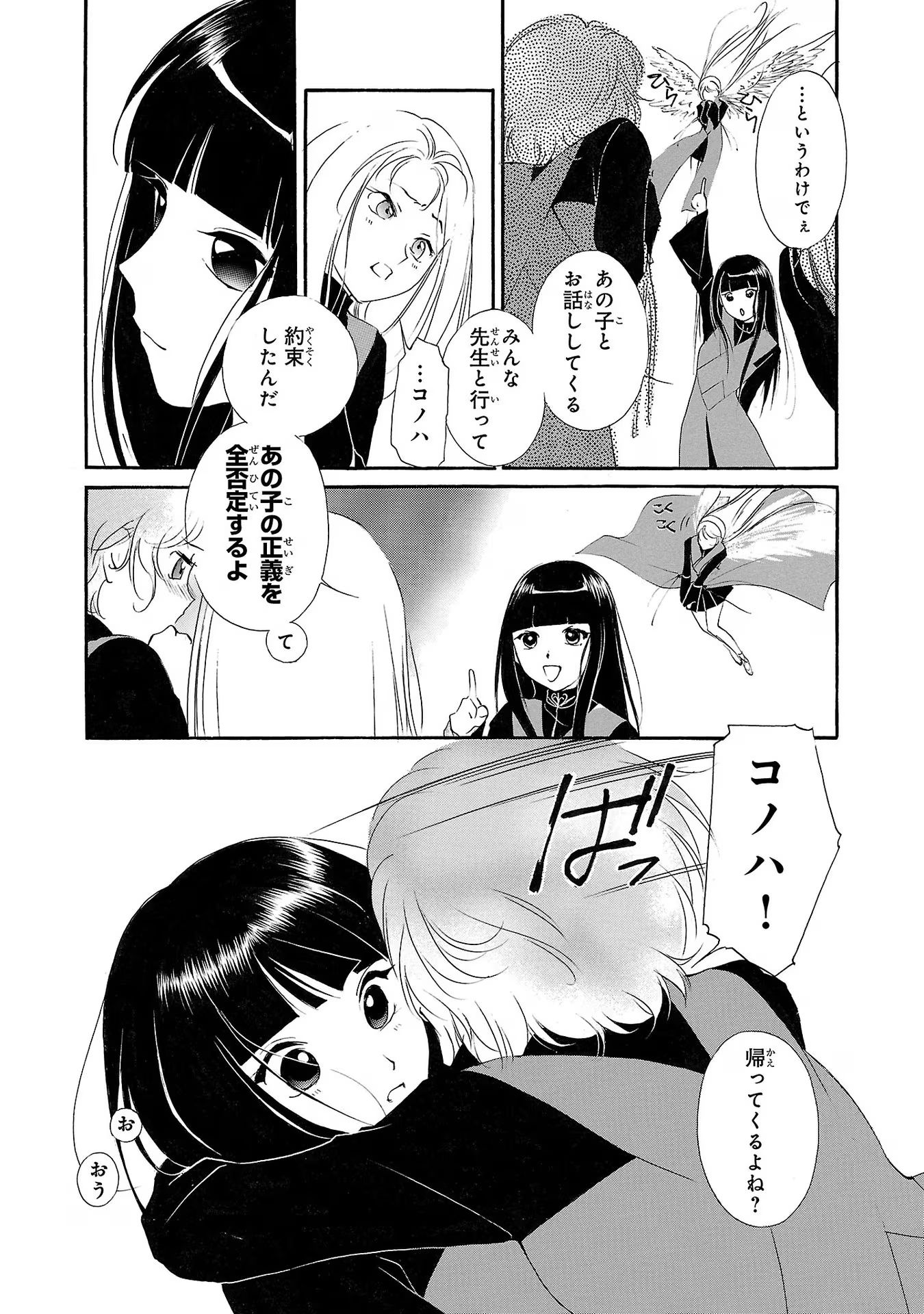 P42