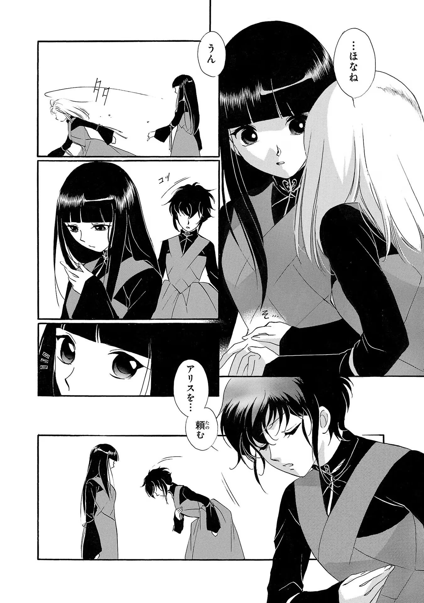 P46