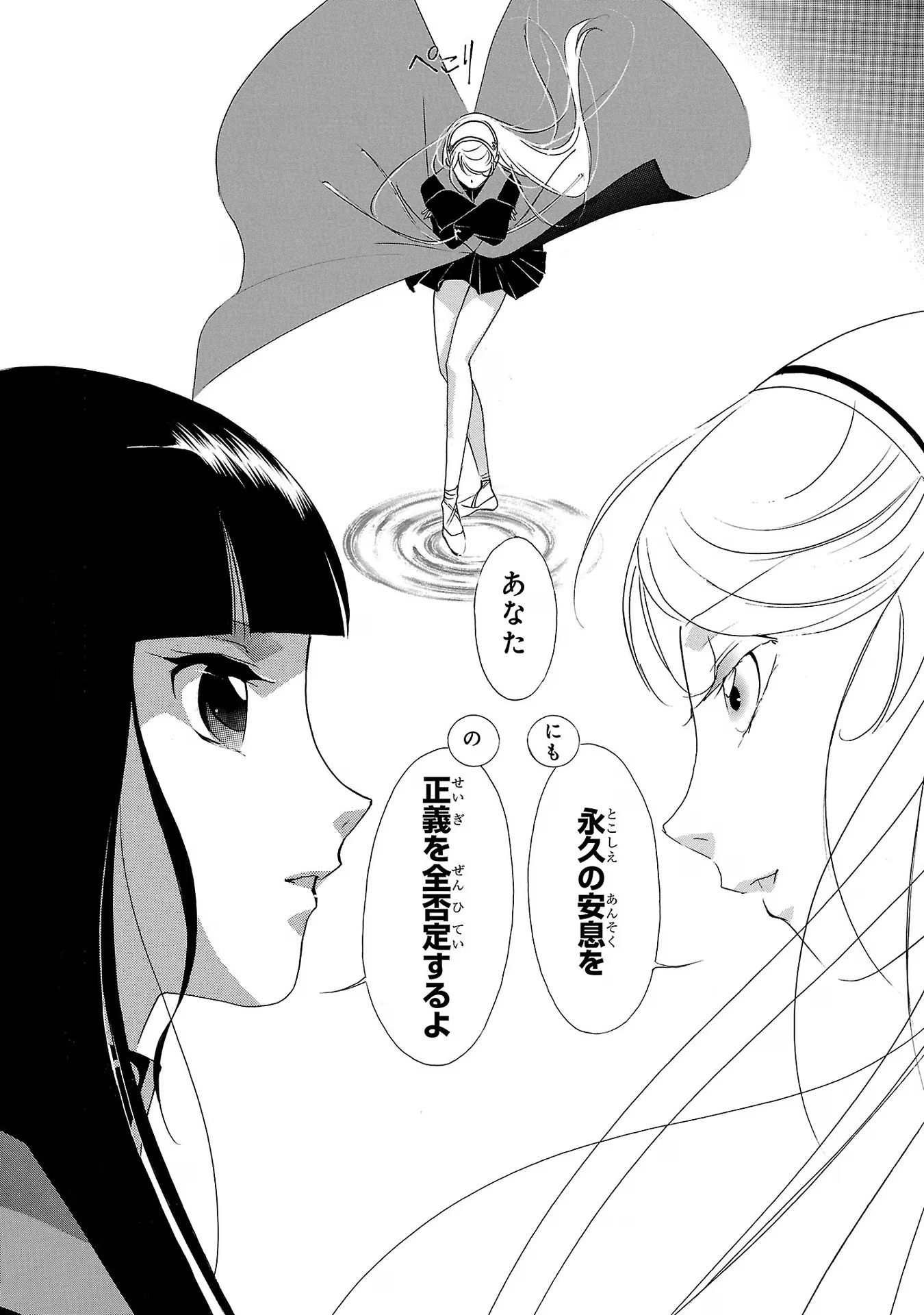 P48