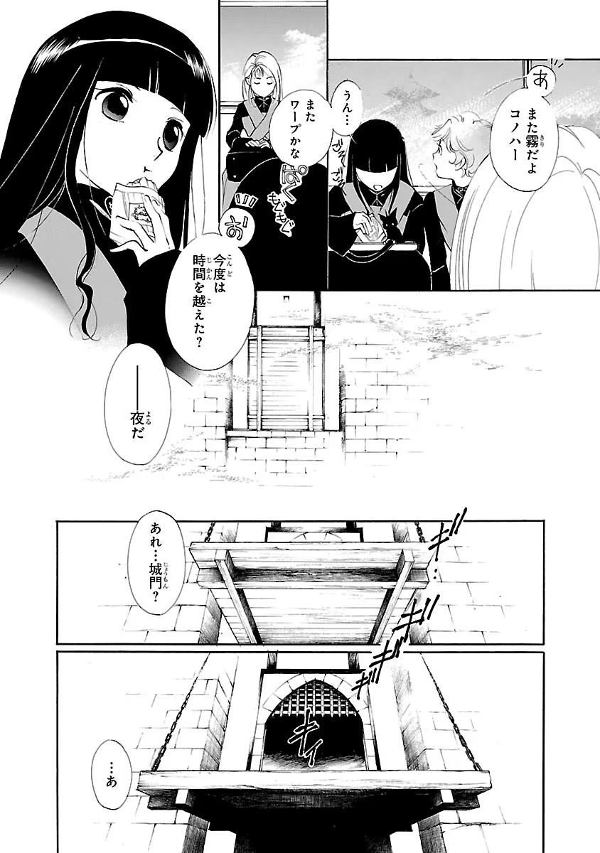 P12