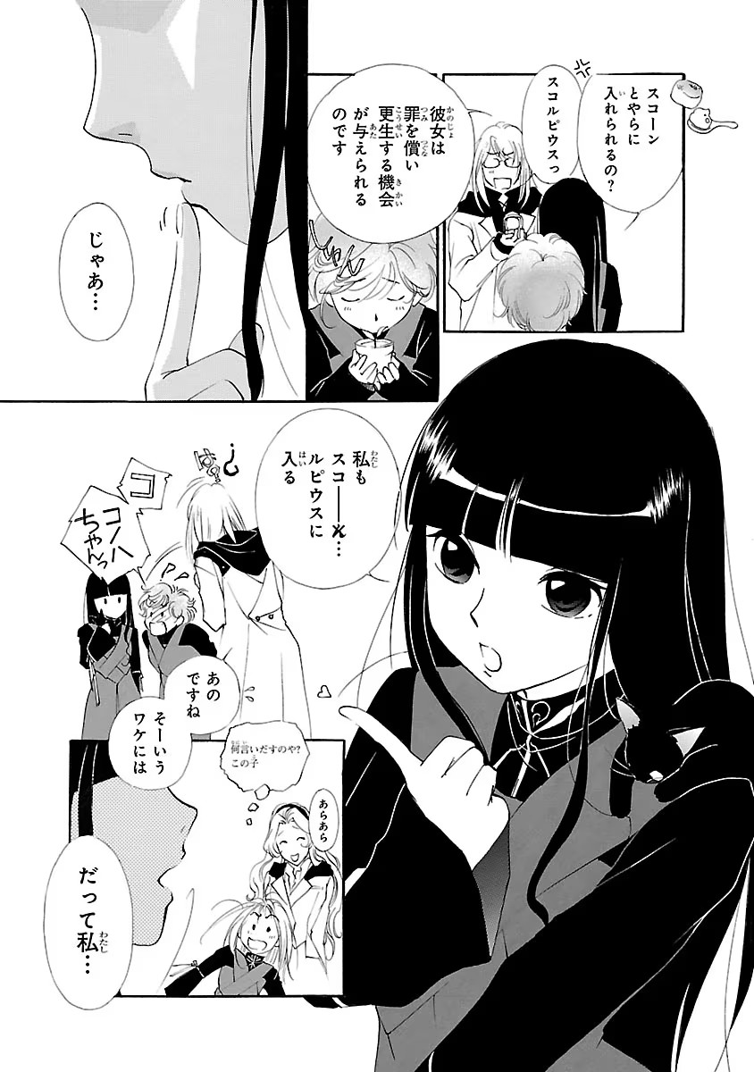 P29