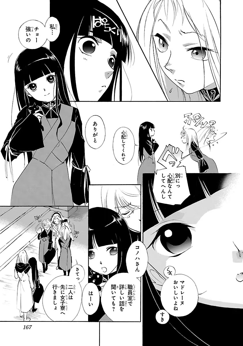 P31