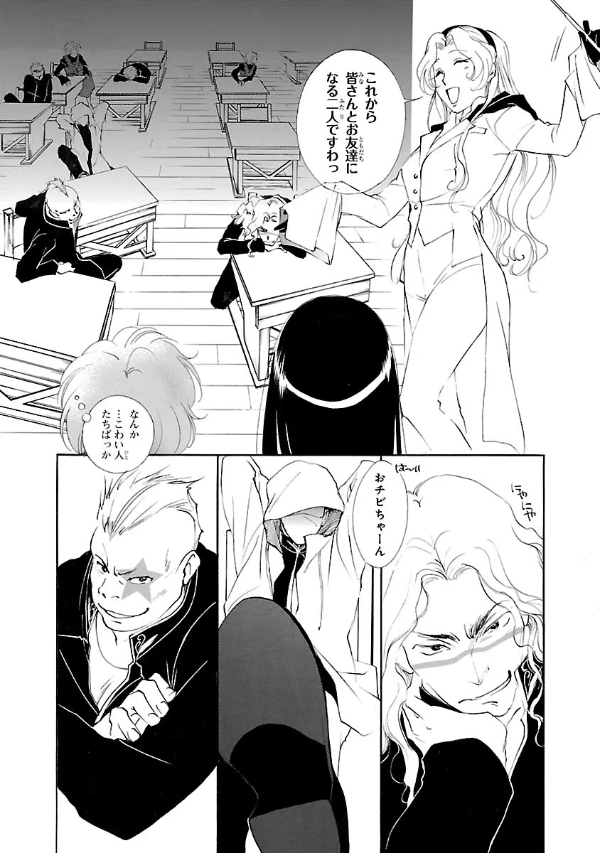 P36