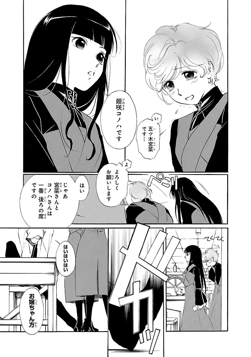 P37