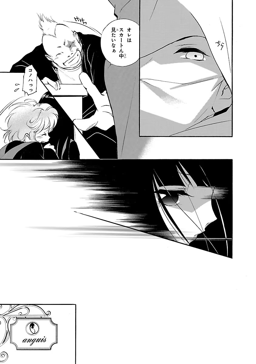 P39